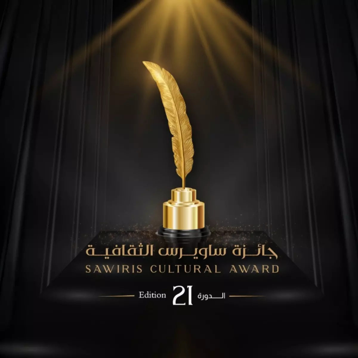 E26583531666a68c3018f96c0b8bb42b