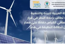 E649ddf38058ec689ced8ca27971e6e5