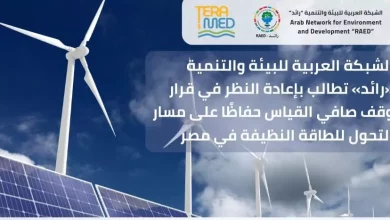 E649ddf38058ec689ced8ca27971e6e5