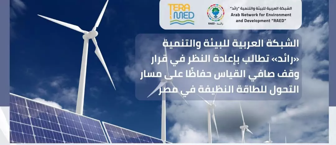 E649ddf38058ec689ced8ca27971e6e5