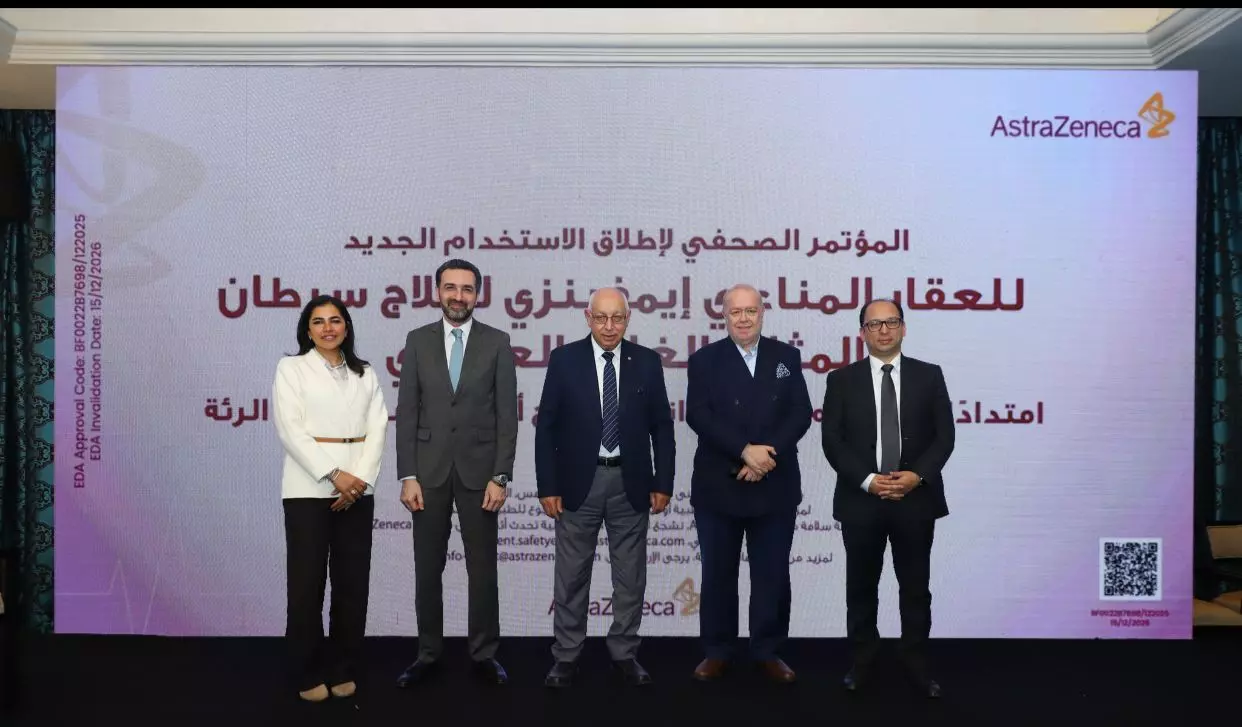 E6a8bad5330d841c30d87e93f2290bb7