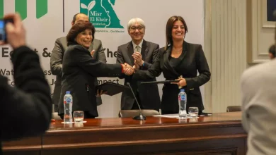 Ea97174d73ba7713ad6b5cd7ab4624c8