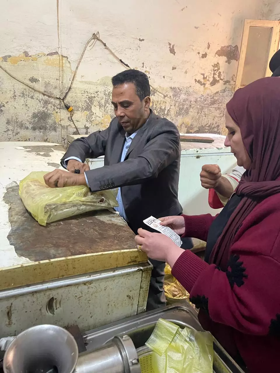 Eba2ec386c8902027932df87d0c488b2