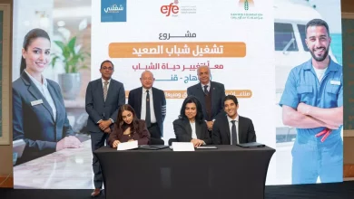 Ee126690a3c2150fceb5ad4a4fe51eb3