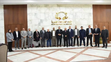 Ef8a018eb9ad4060c7ee8a65b4753d12