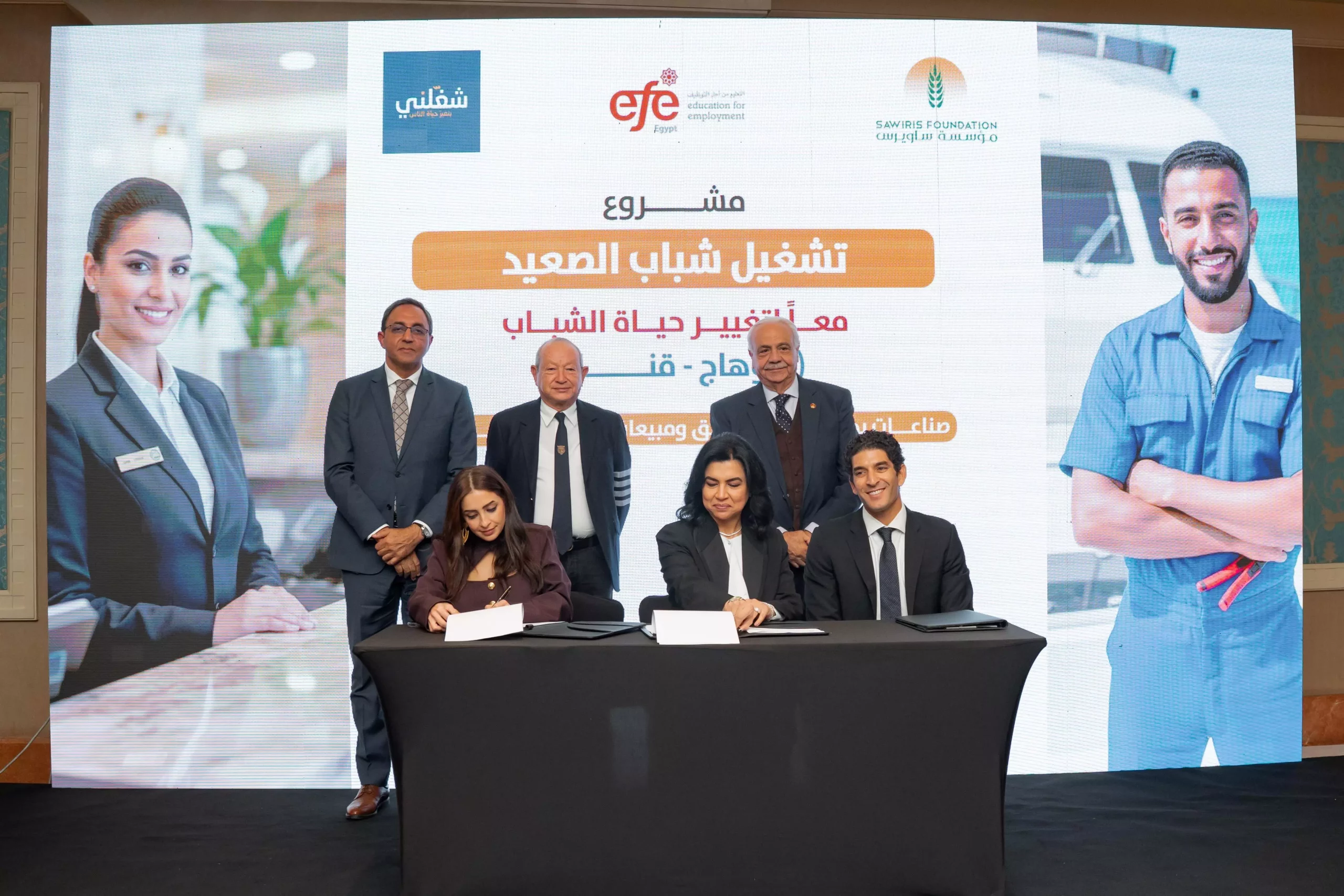 F39f99d045910f5083ca9884070d19a7