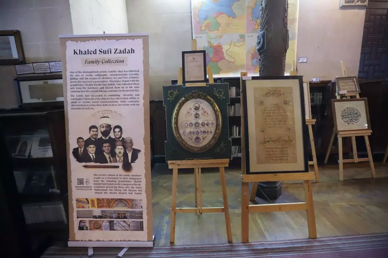 F444febb900b0d0f6b52f43896685804