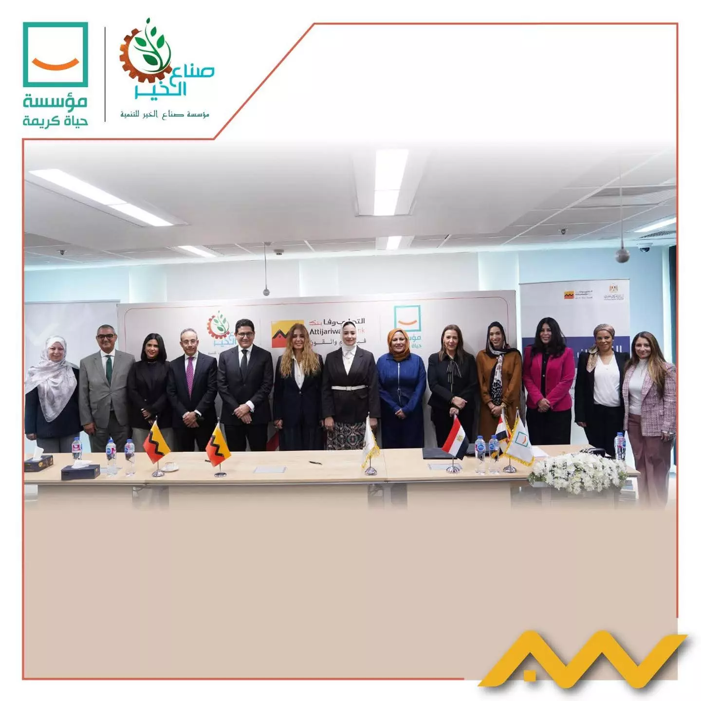 F45022f4cfc54f614b72b2b33a7653dd