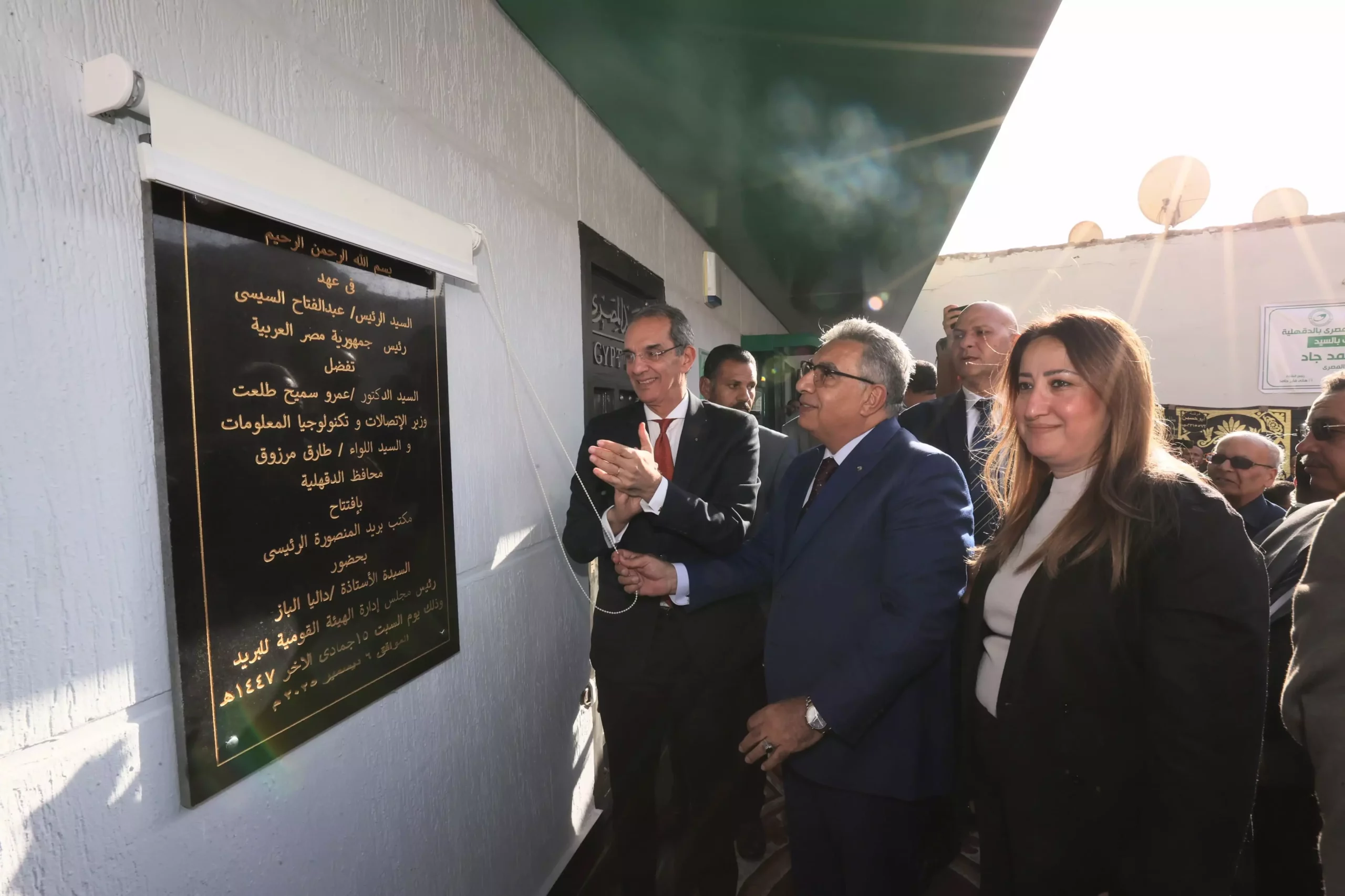 F8a1656e40d4ba14f449fba7d1fb3f3c