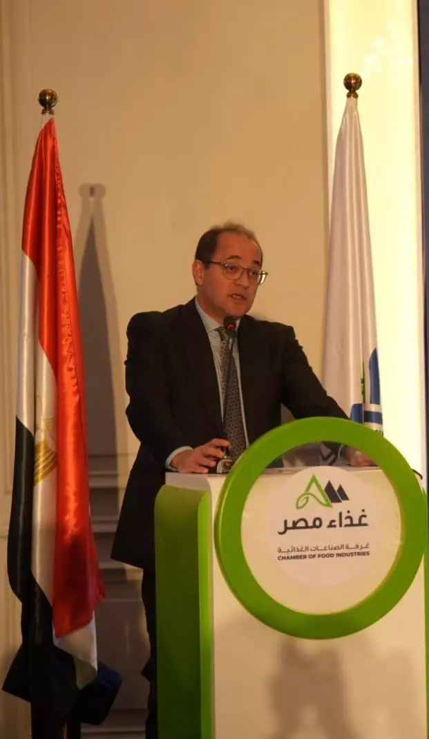 Fb464c636e4f3bfcdd8fad6c9cb0e93a