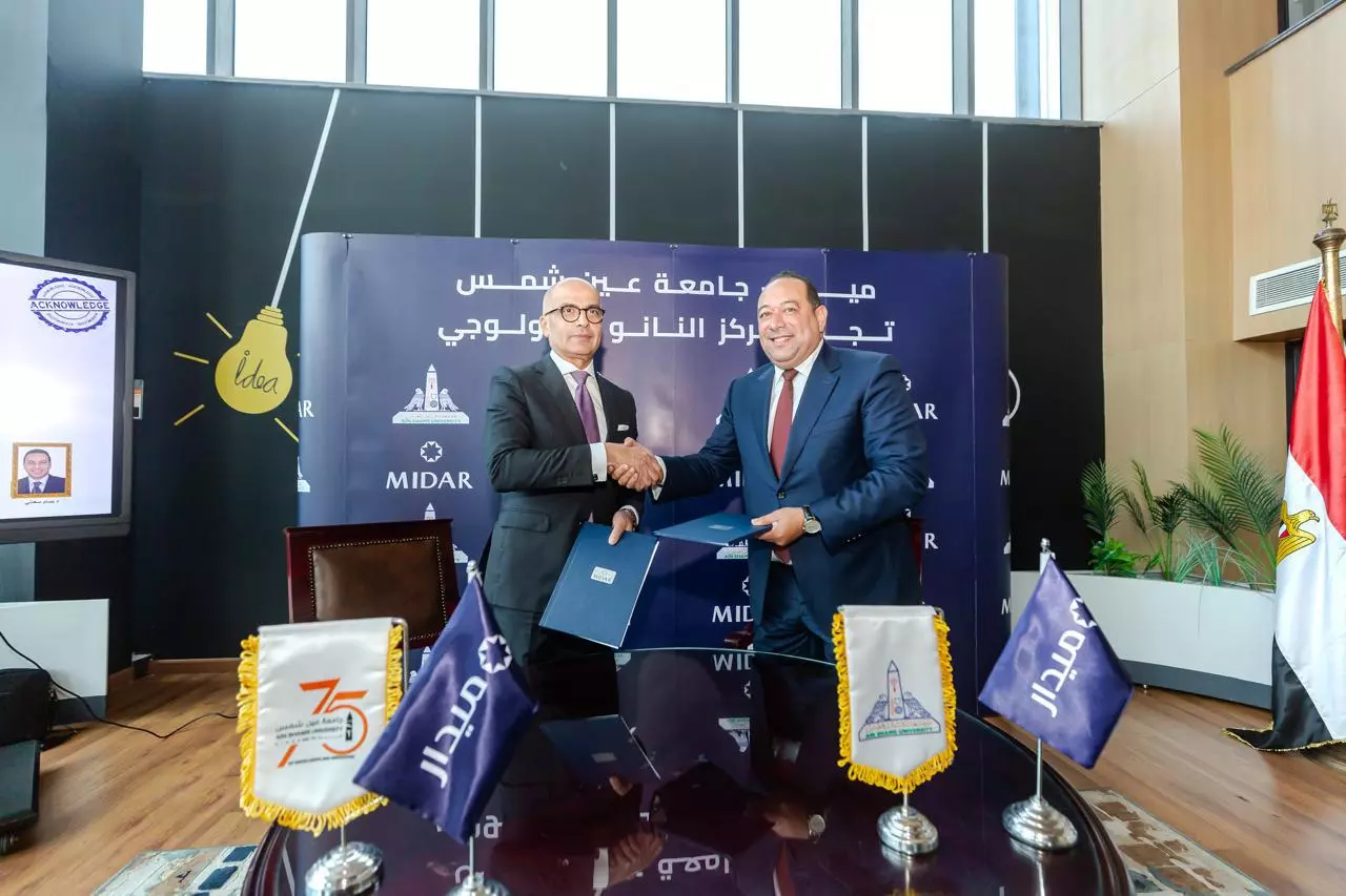 Fb4ebecfbfbf0664a12f6e77f1232e64