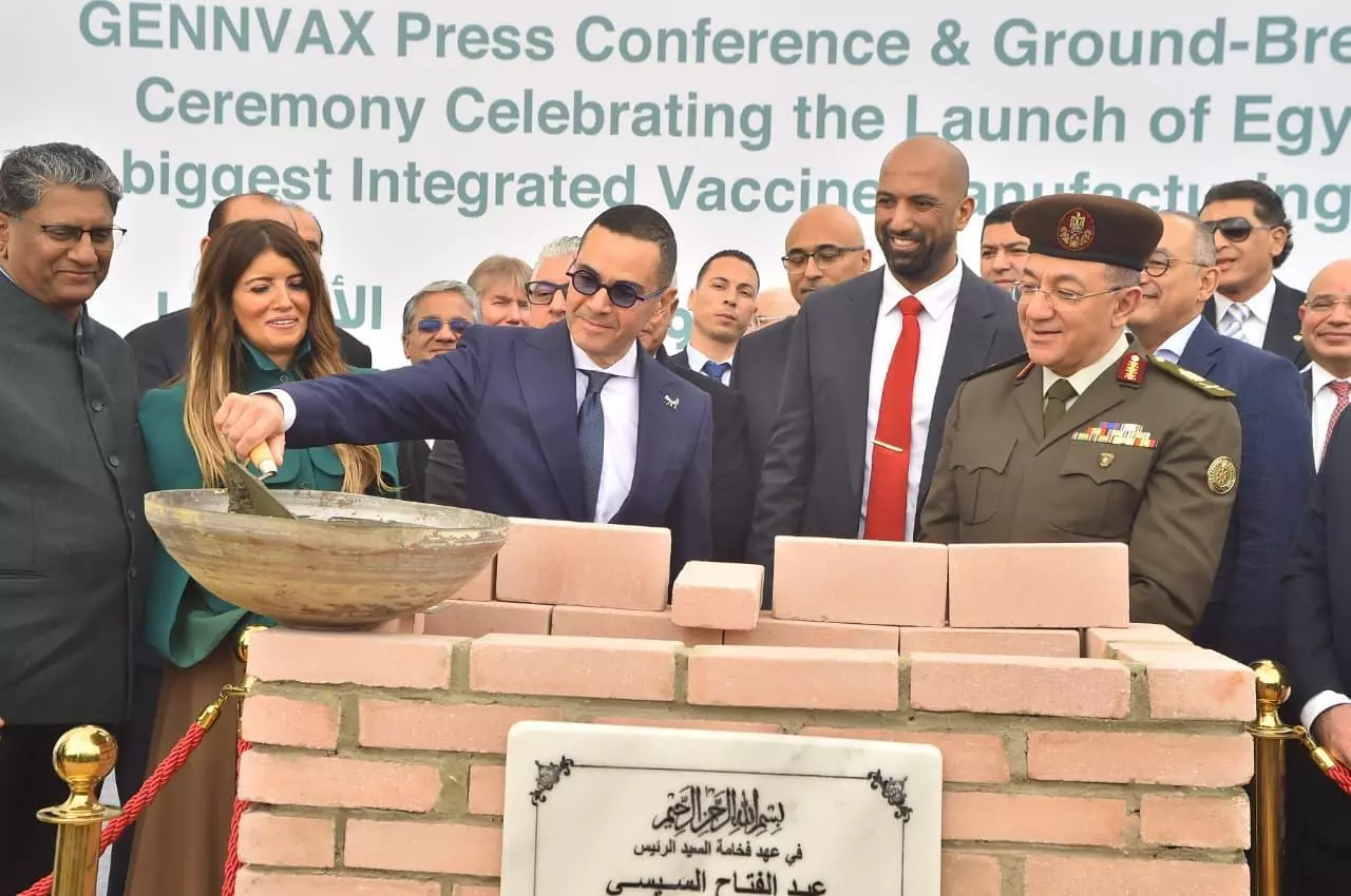 Fc3c45a20d23999200879e593e84dcaf