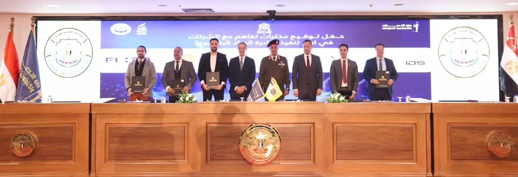 04e3cb9f4c4cc3b916bc9661279c798a