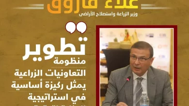 1146c245c2934c4990ed55ab39a15ad9