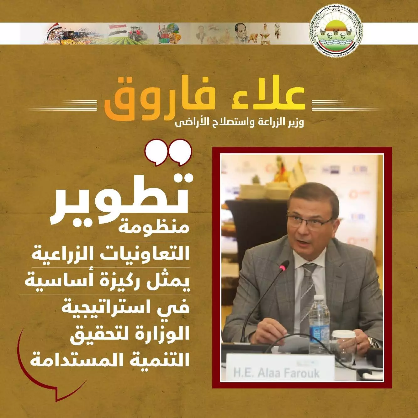 1146c245c2934c4990ed55ab39a15ad9