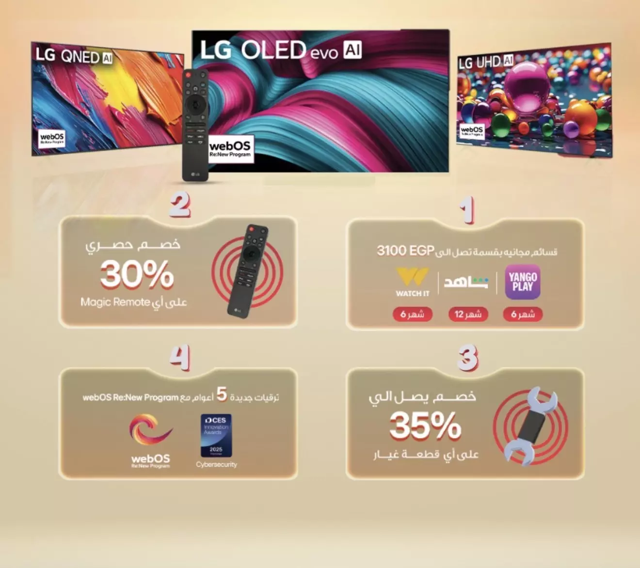 13500c65e6960a3eb3b1afa5da1ebe9d