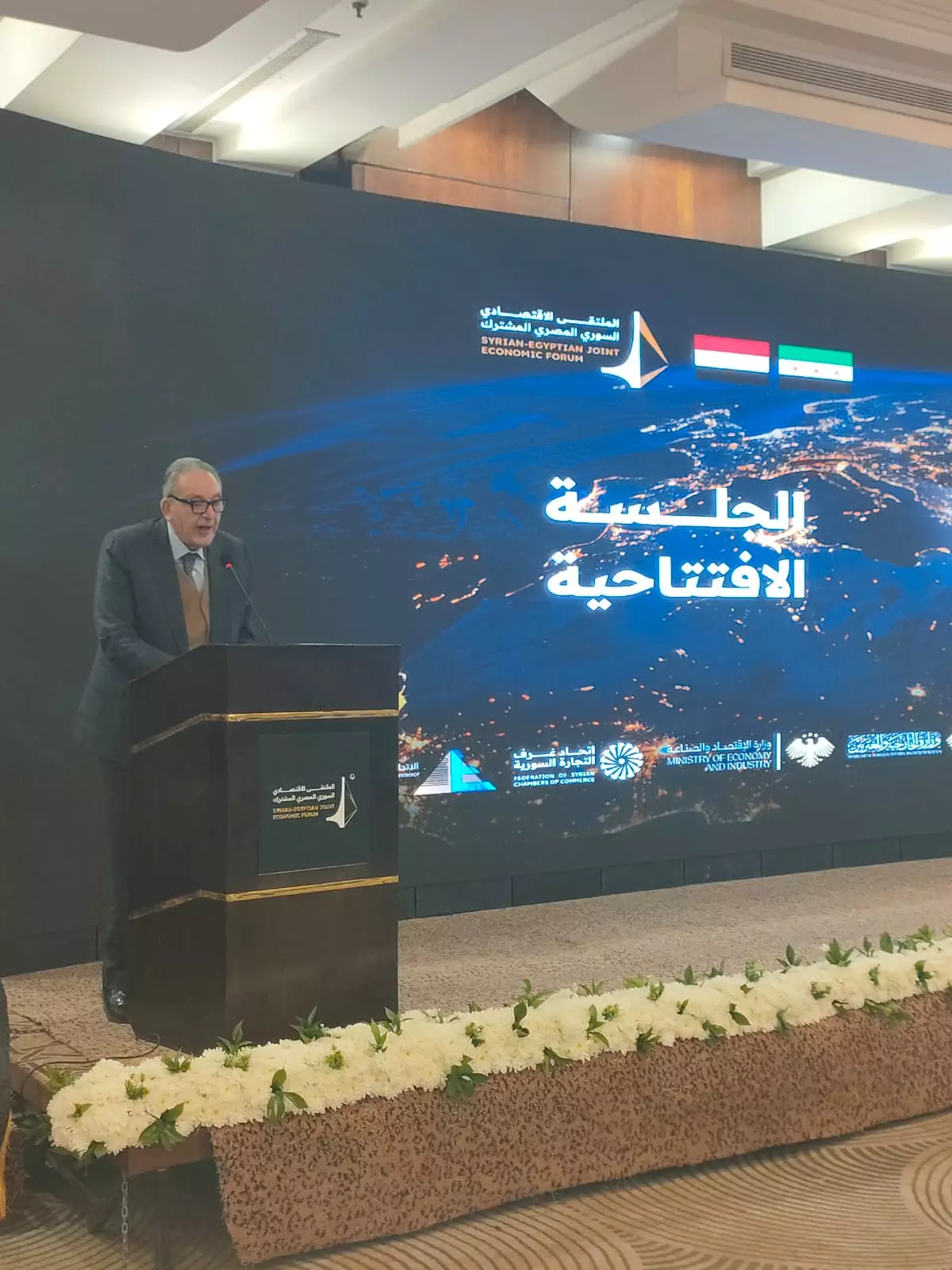 1d77c71094de8bf4f8cf4968a2ecfe5b