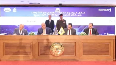 244b5d8685b6541c7a3c913c3f6ab457