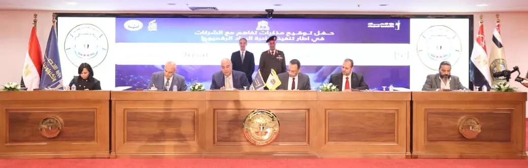 244b5d8685b6541c7a3c913c3f6ab457