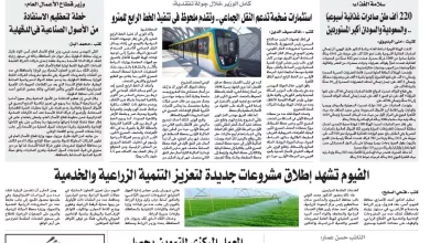 2b9d97bc9202f487d549094315db34bf