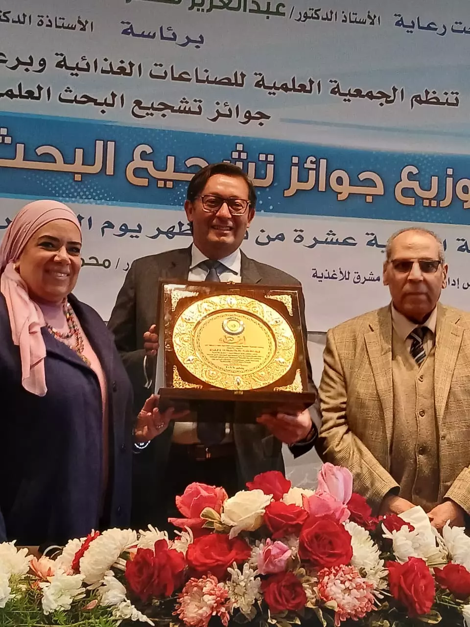 2d13945343b6b5ec030fd4b9c53129b2