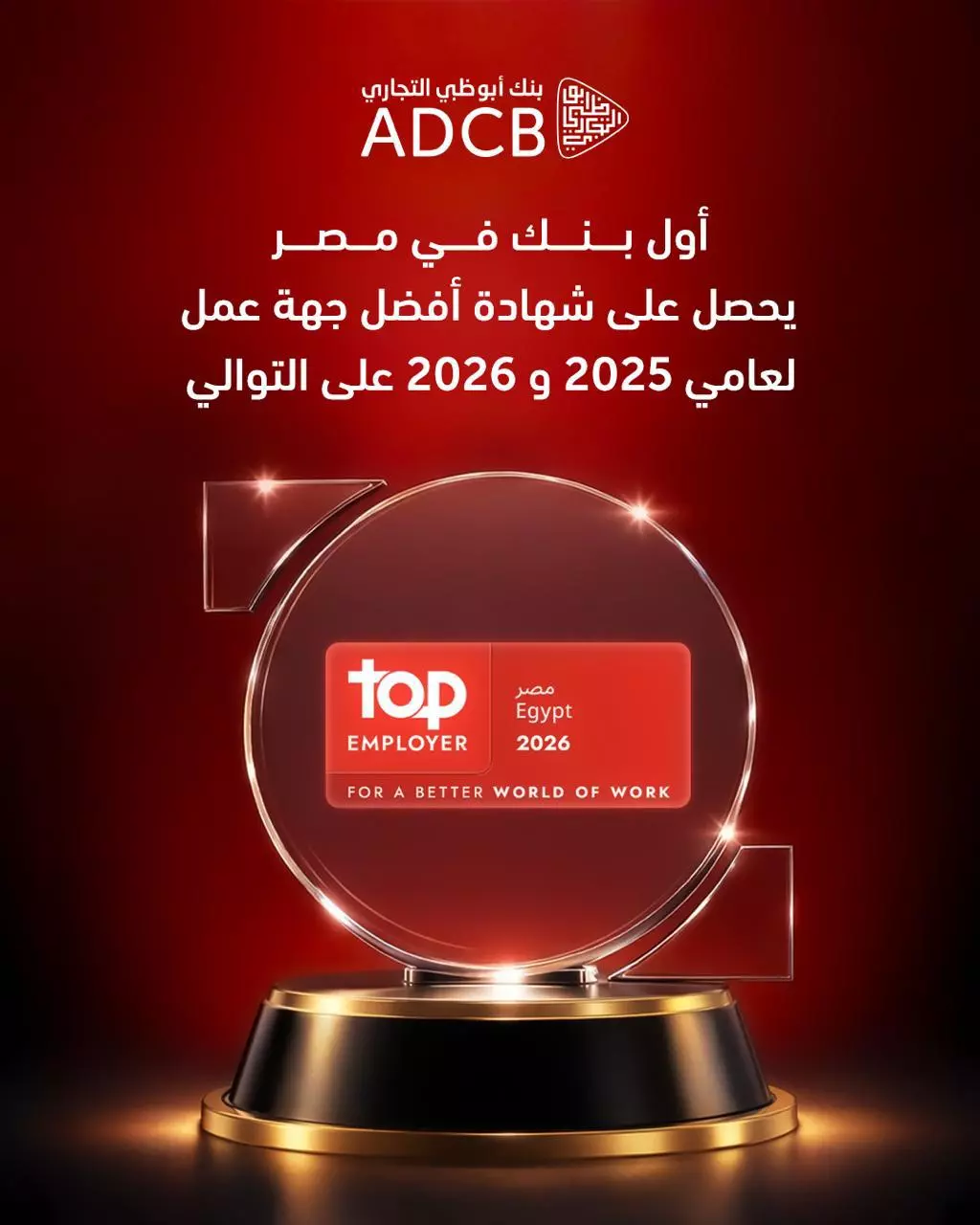 41f7d907a694dedbebcd29798ea4b7fa