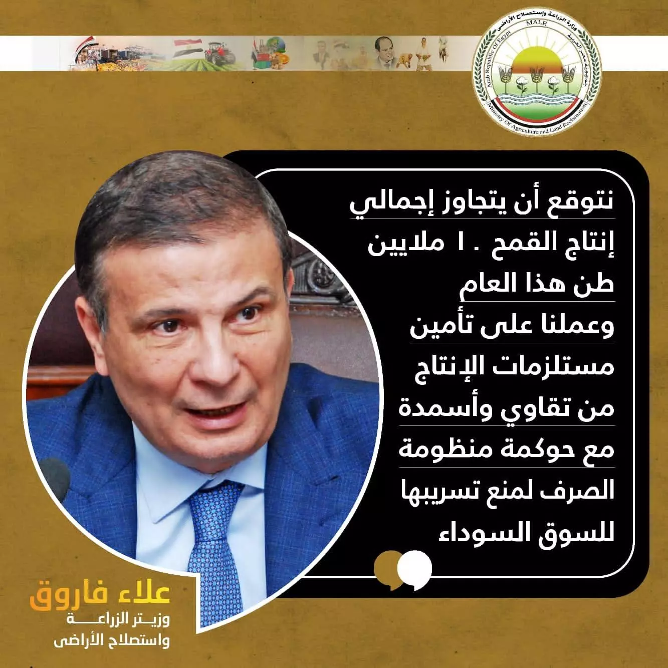 4b05e773bda73010c4e088ff9cd04b07