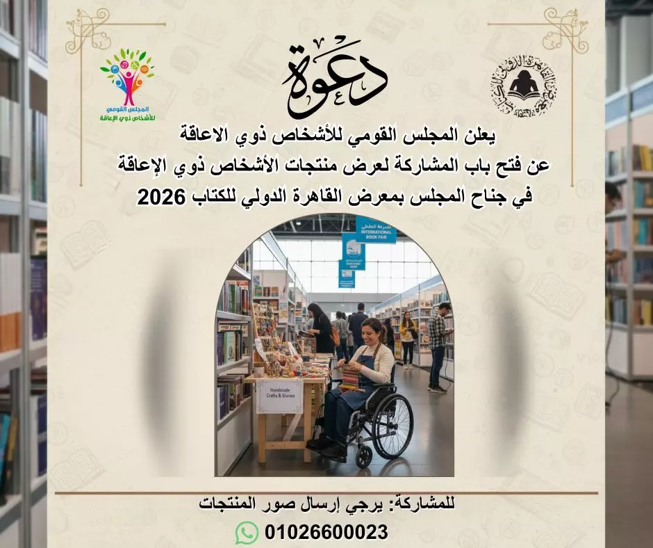 5327a2b930a246424a0aedb7a1972af6