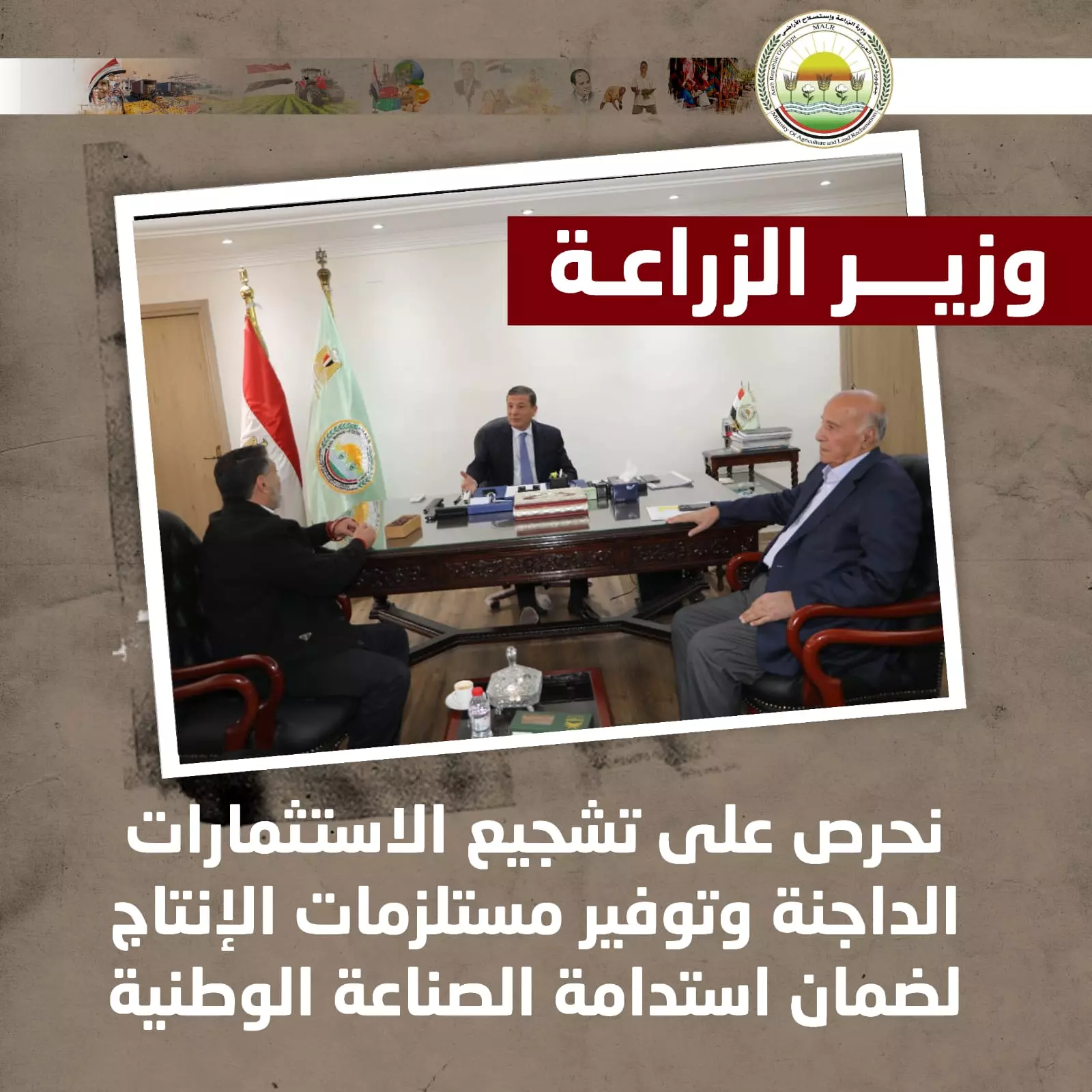 538cba4fe6c226ac5685842fd54a32e1