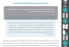 59361087b68508faf31cc2c28f0b6349