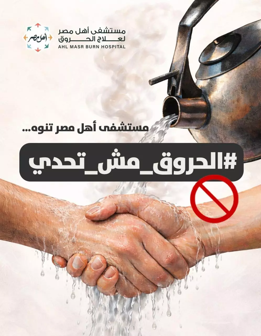 5d62a210e2caeaf522ec61a9bc7d90ef