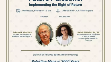 5fc69e9aa0ebf40990ec1cfcf86d6a08