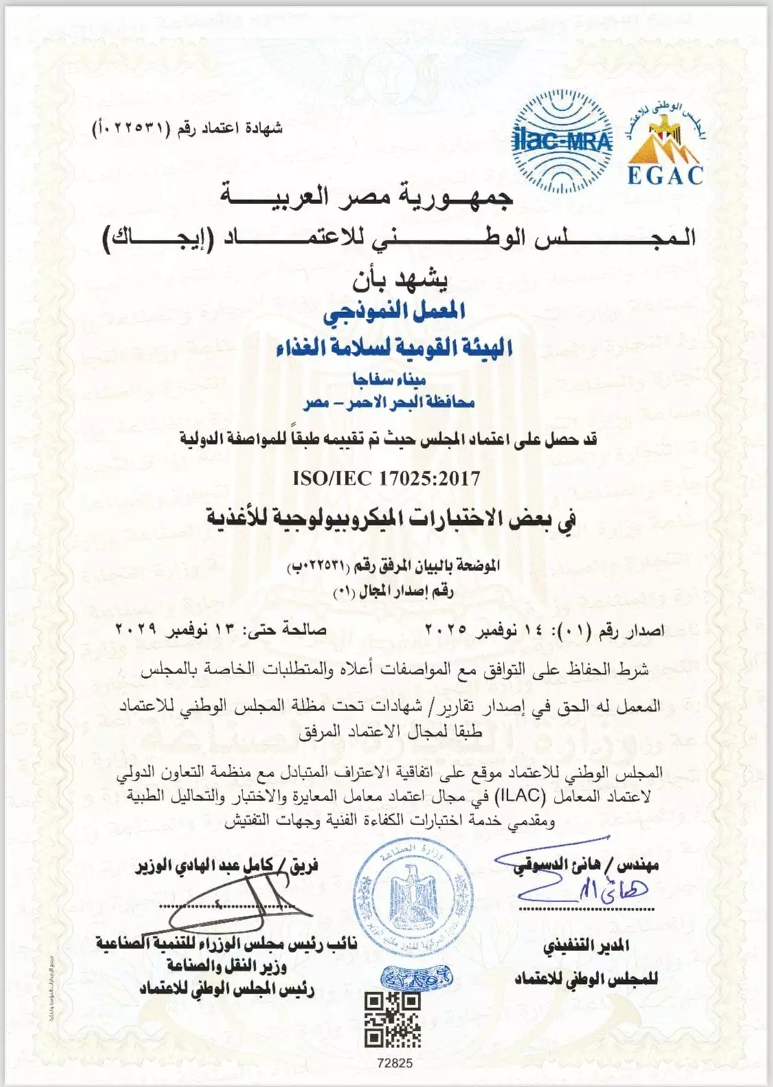 66c4647616b909adc558c23e1ad6d6c0