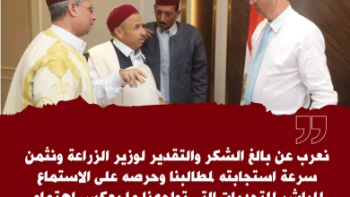 6959b617312738adcbe1a07cbbfaee23