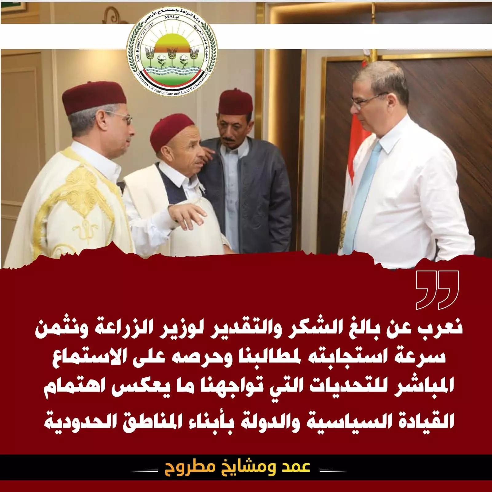 6959b617312738adcbe1a07cbbfaee23