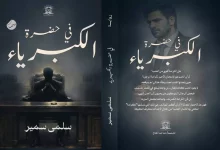 6d7ca7124e7bc243ff256368fe9c45fc