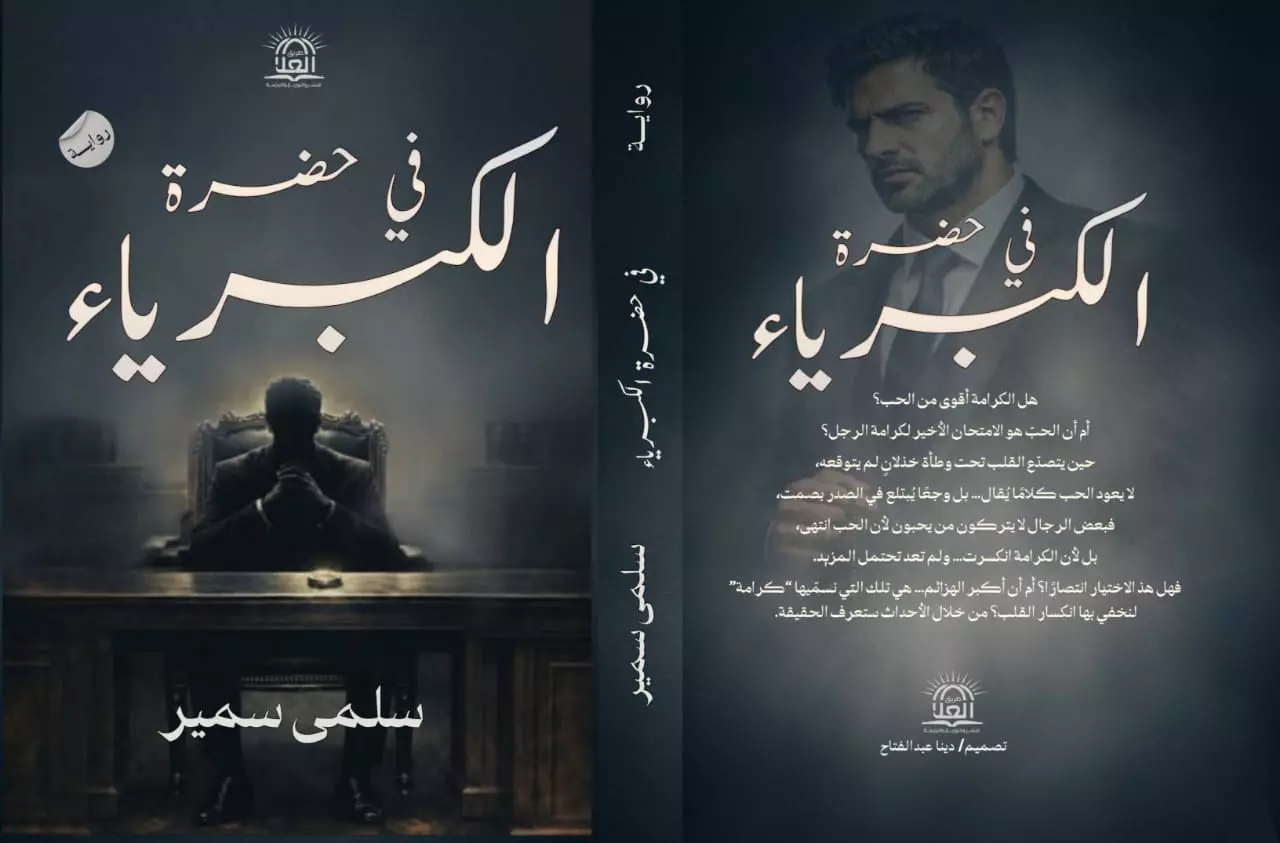 6d7ca7124e7bc243ff256368fe9c45fc