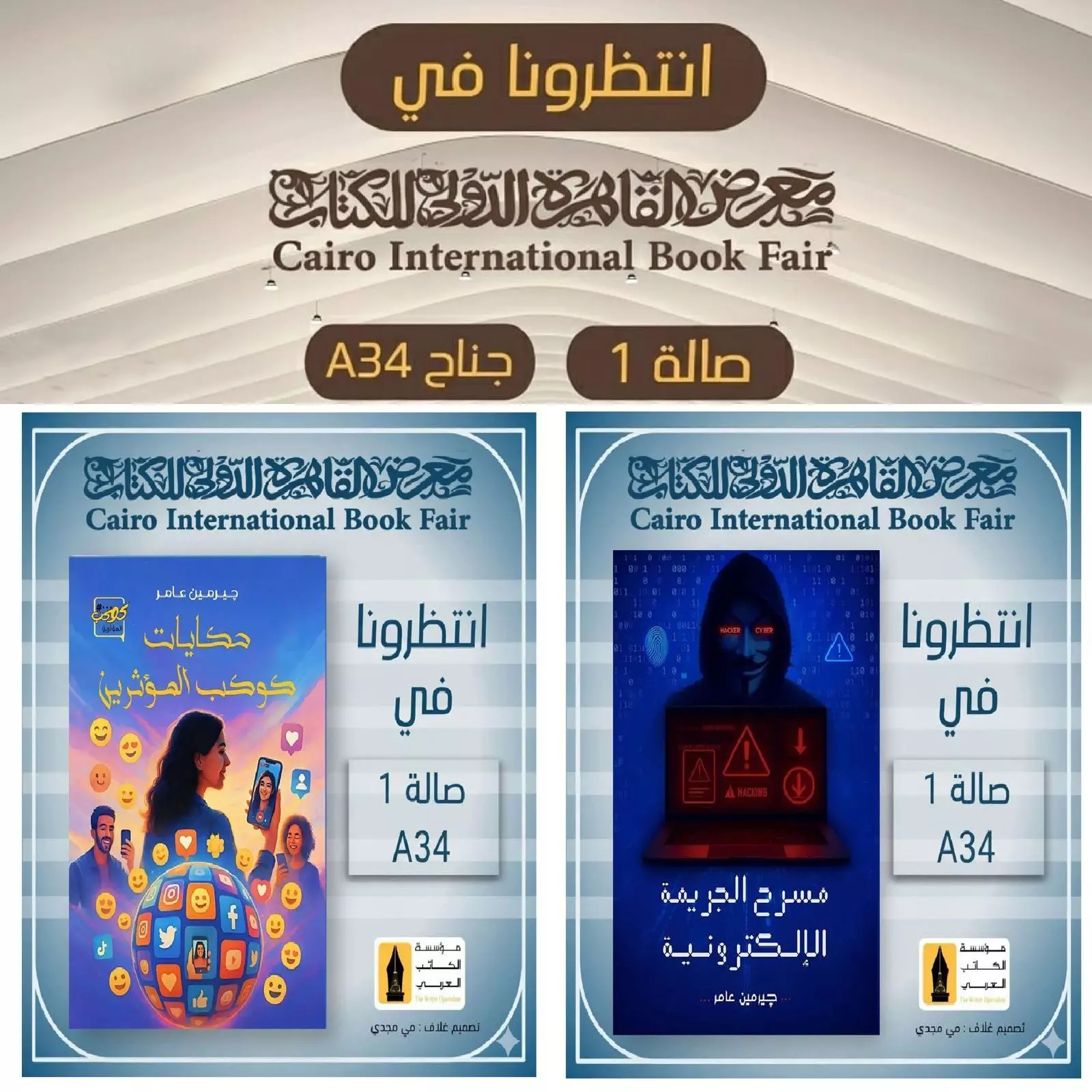 73ffdeebca7f661f0d26bdb85da123c4