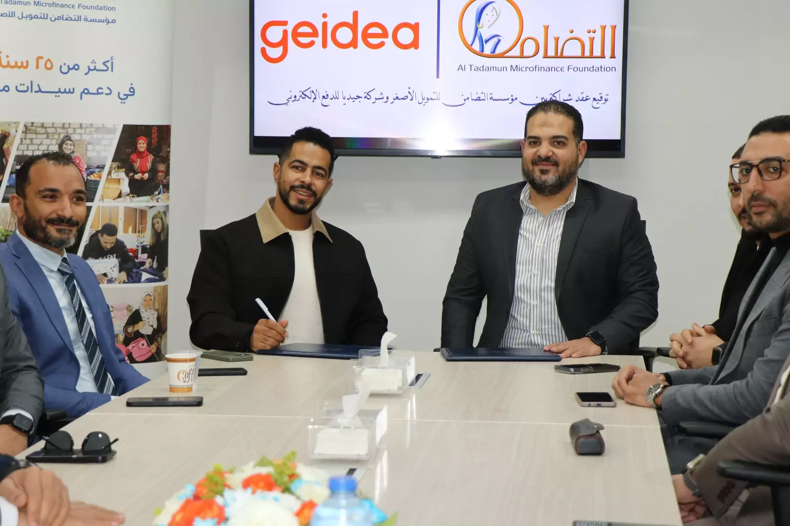 76a55eccac4683fc3d25df70eb12cdb5