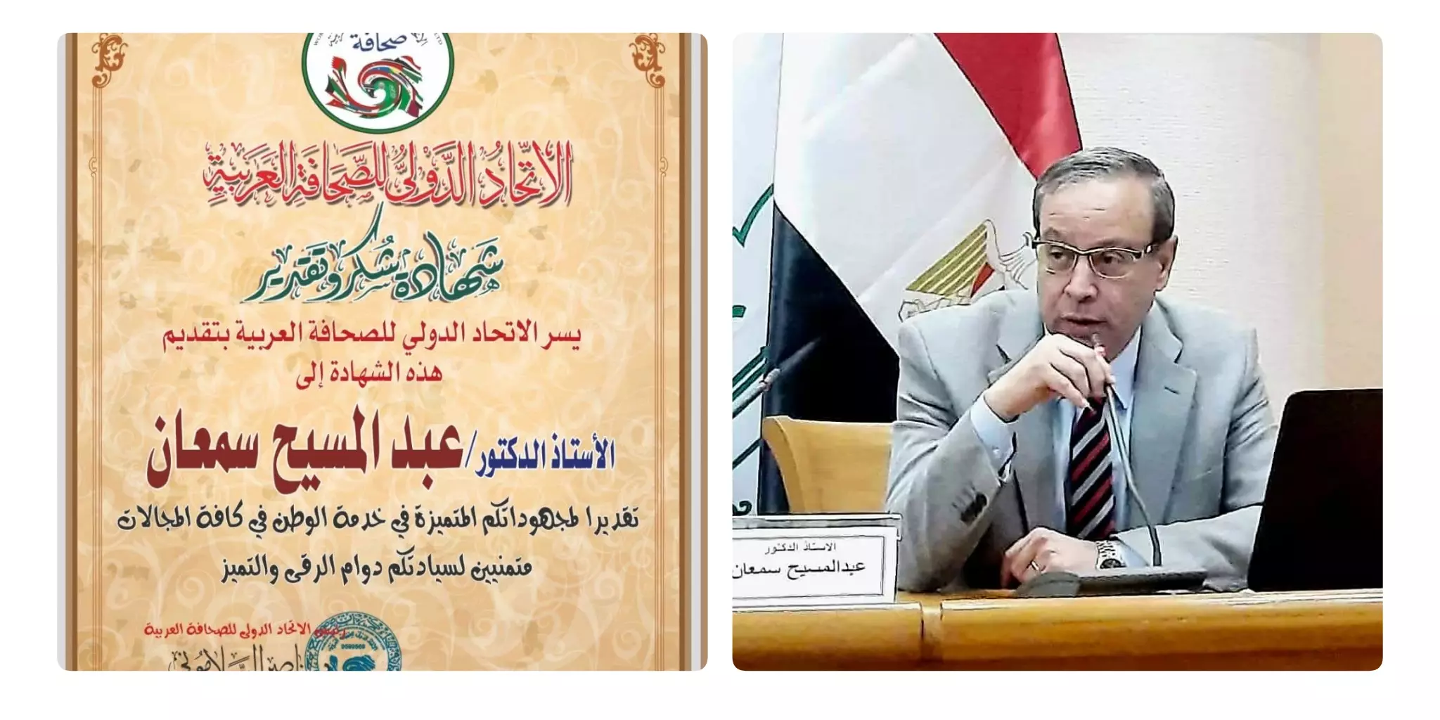 79041183b724d05ef29e3923aac978fa