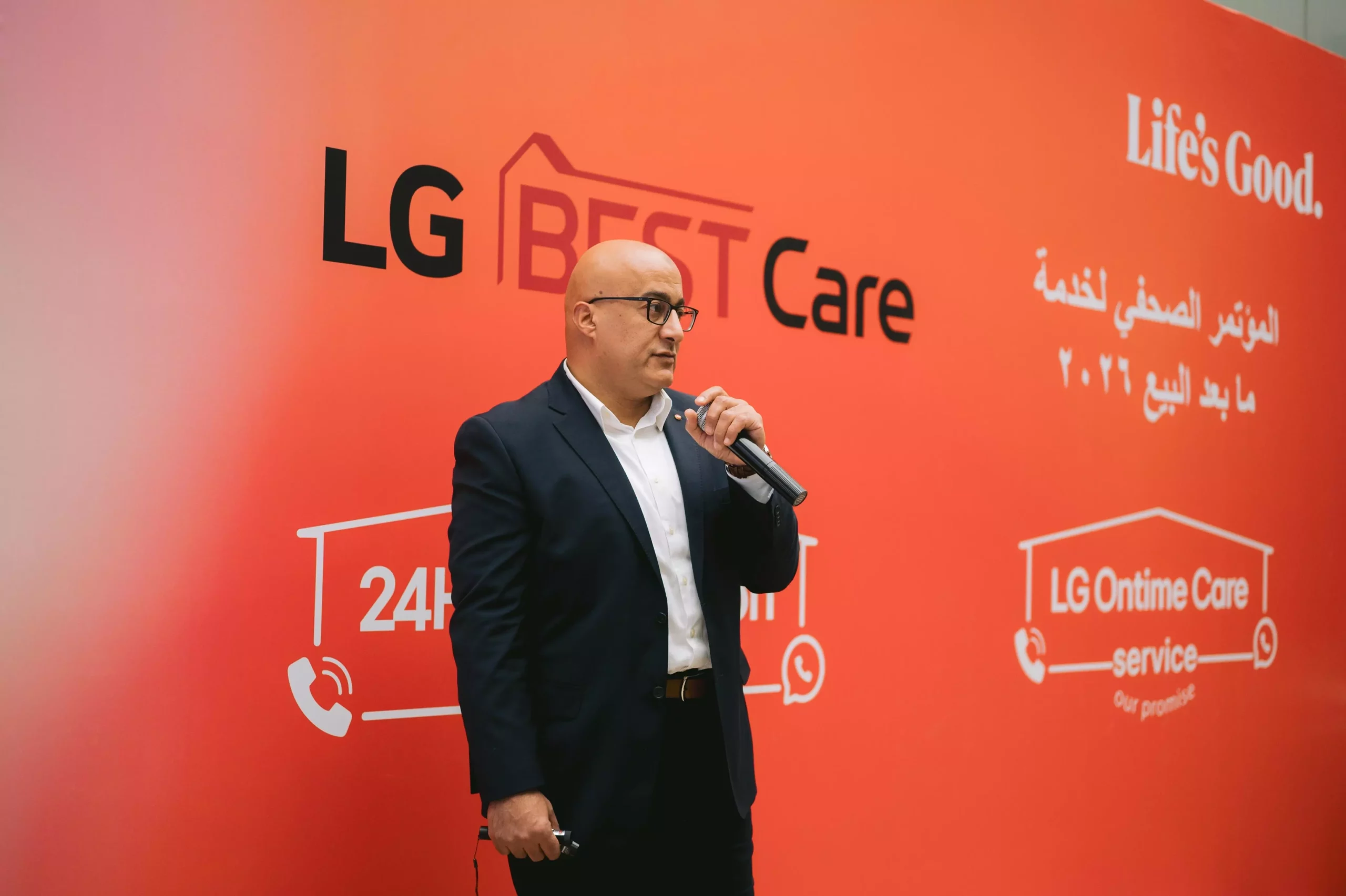 7d455584b818bb16a32e49a4efc418e6