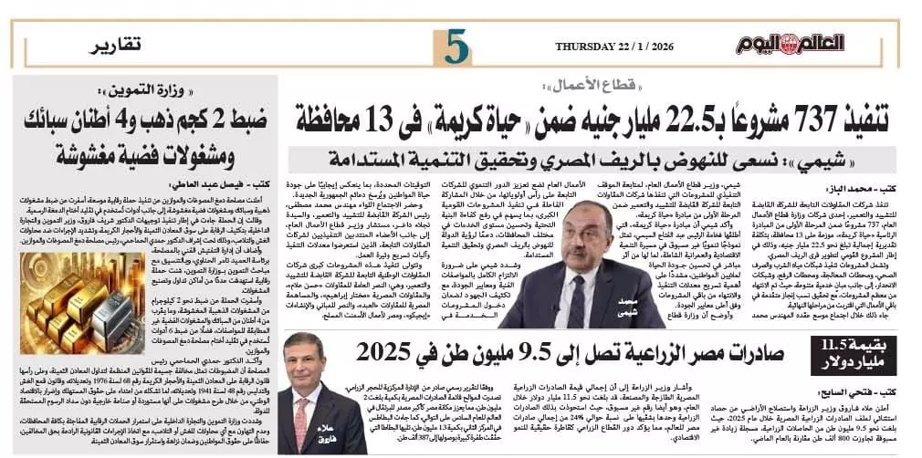 90ab2ad5d288d87a0b06241bfc253193