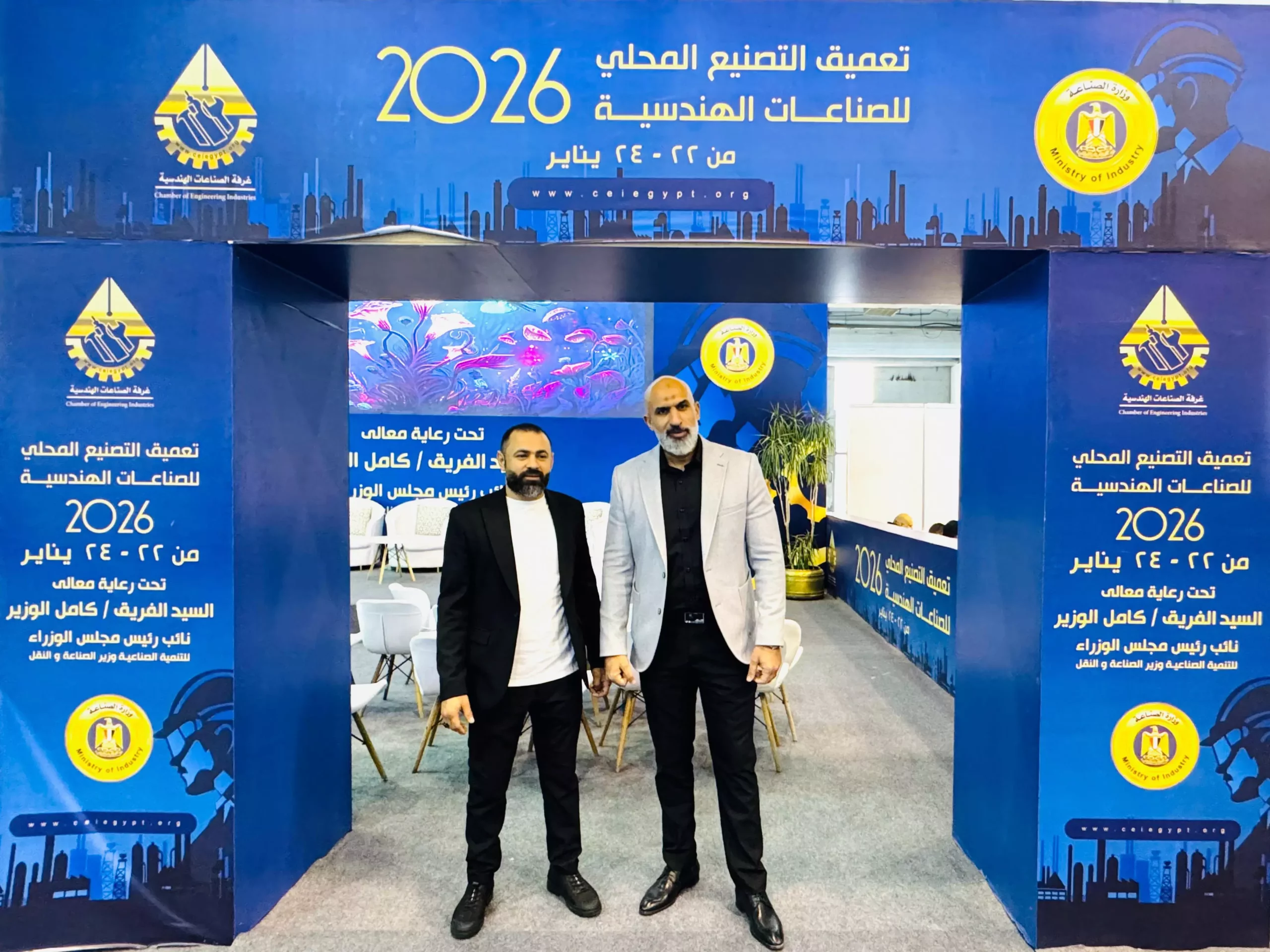 9243b8c33af599abfee1240c9c536757