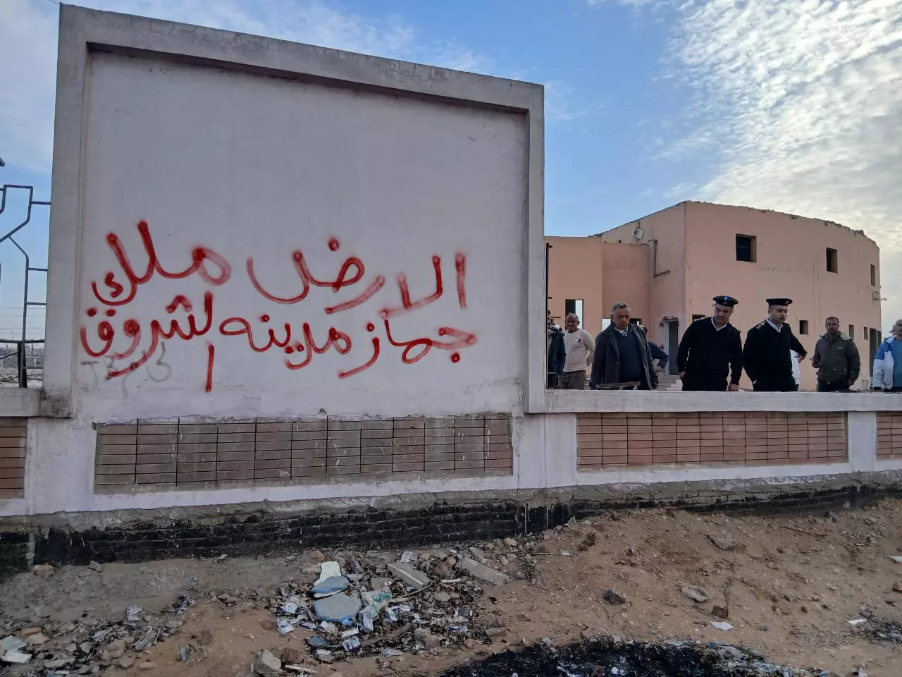 94b4220cbb27456728d18820283380a4