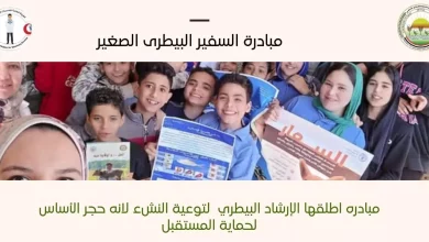 97739b724983e705f8b12d2972c6f430