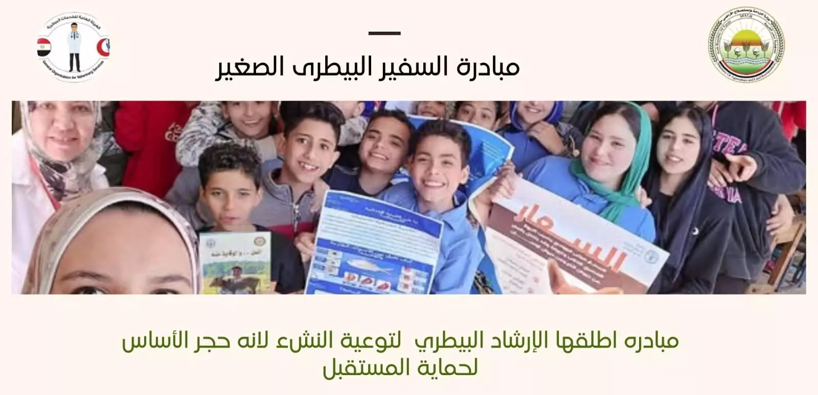 97739b724983e705f8b12d2972c6f430