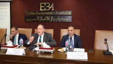 9bda632f395b42ede44257d8fbfbe2e0