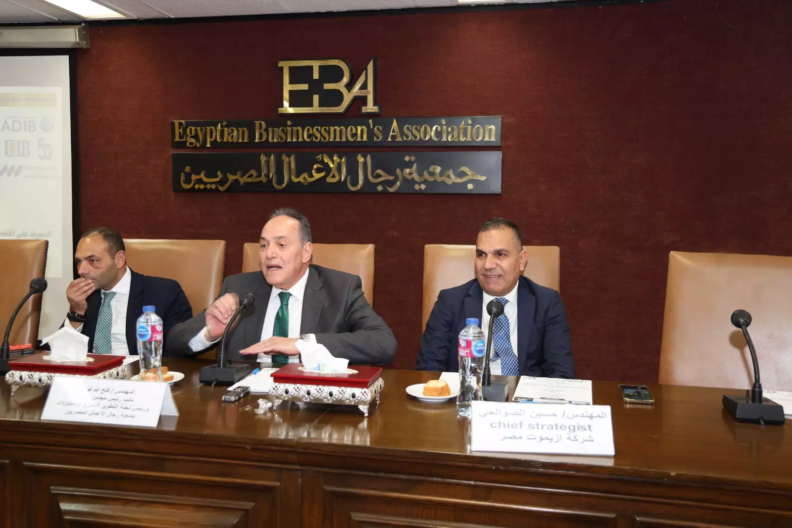 9bda632f395b42ede44257d8fbfbe2e0