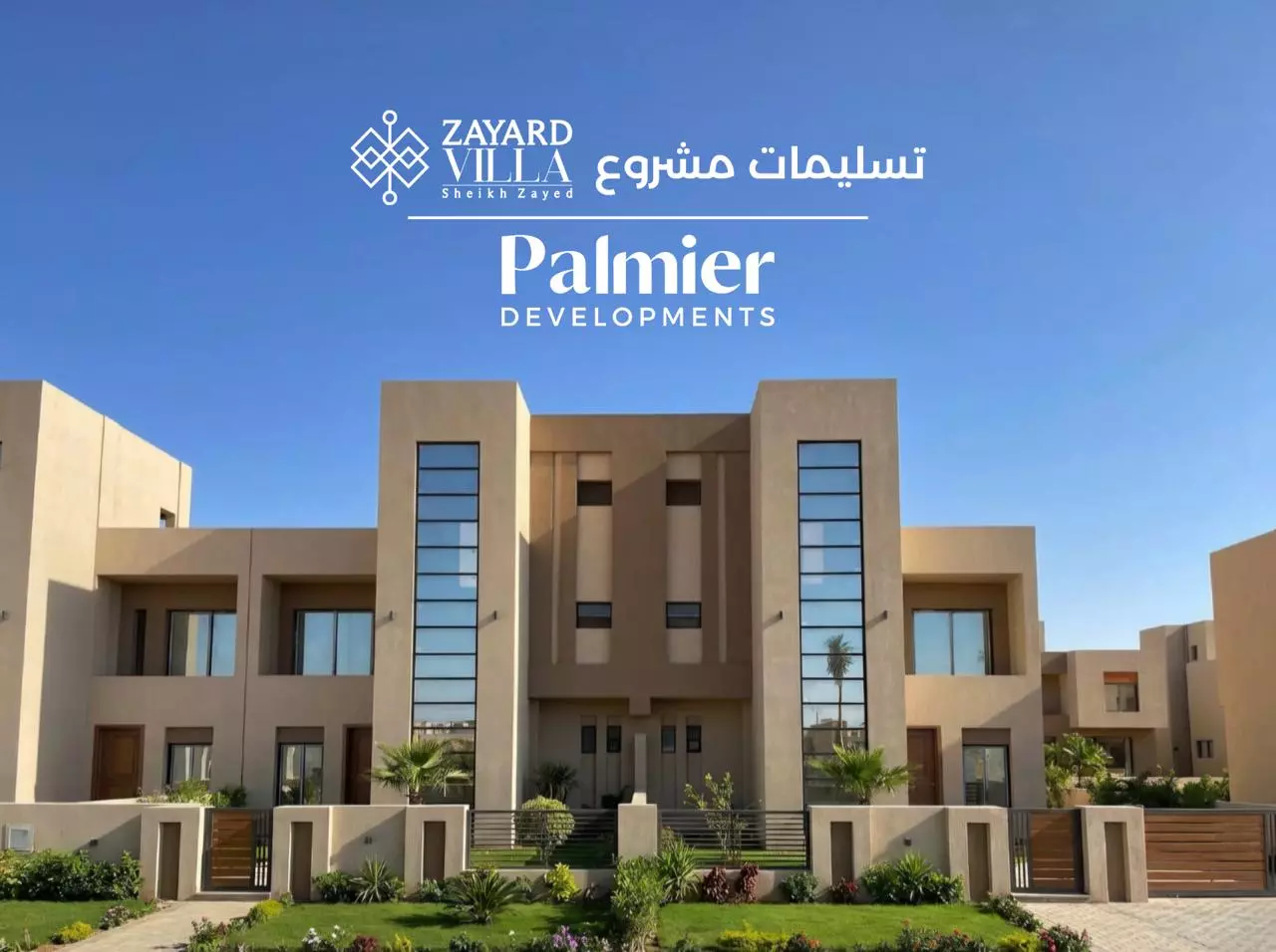 A282568f70b99d0764121c47093dddee