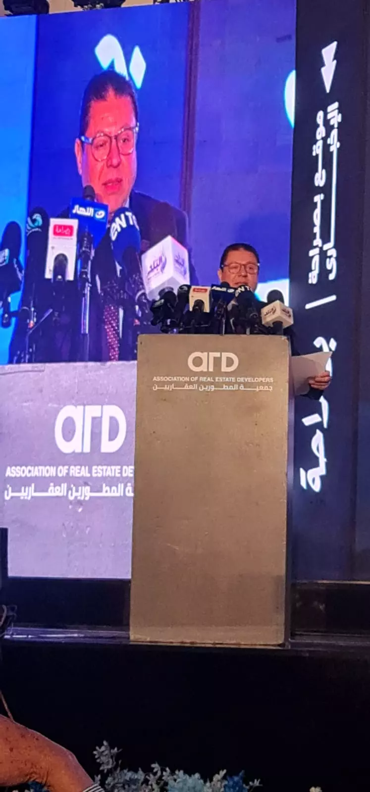 Aae0e768179e9ea177cff6e04a17d6f3